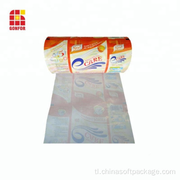 Pasadyang Print Bopp/Al/PE Food Packaging Film